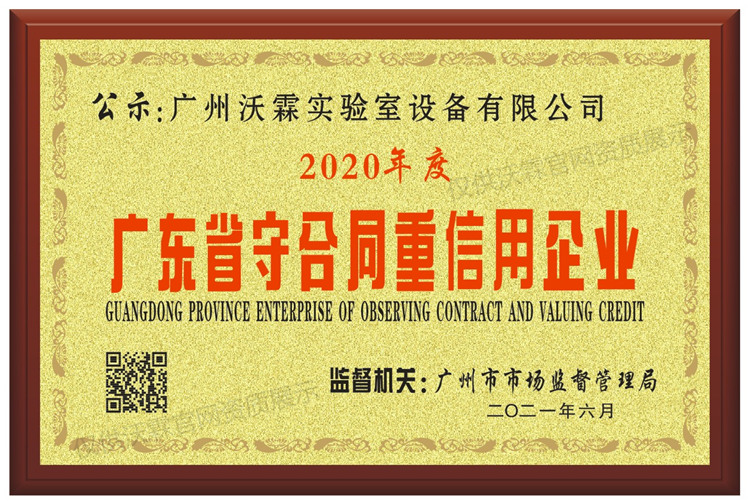 1631515337241475.jpg 743a60ffb433f27cf9a6a5198316385_副本.jpg