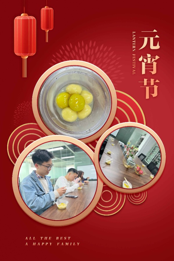 1644919233225119.jpg 95ba50a07b6ac2b100930bbc4e486ad_副本.jpg