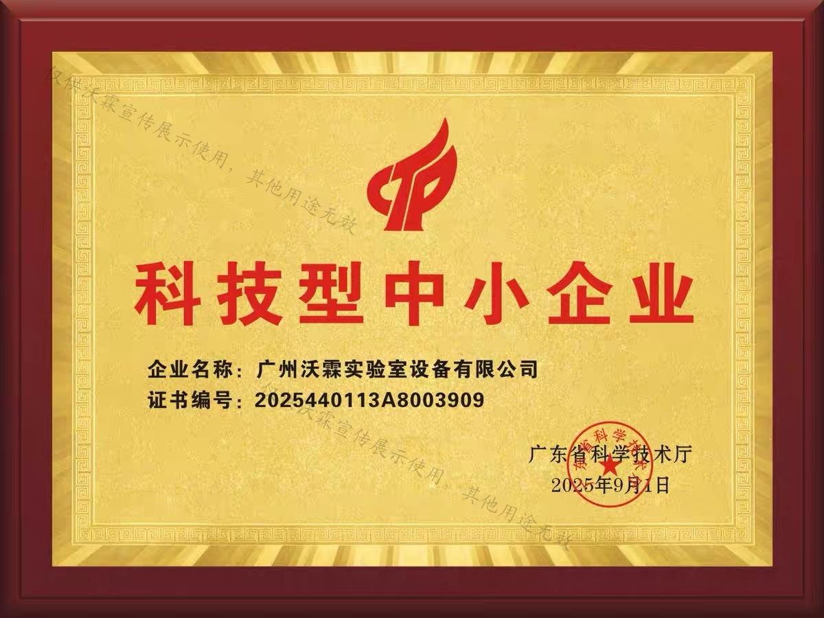 1758275869780548.jpg 1758275869780548.jpg